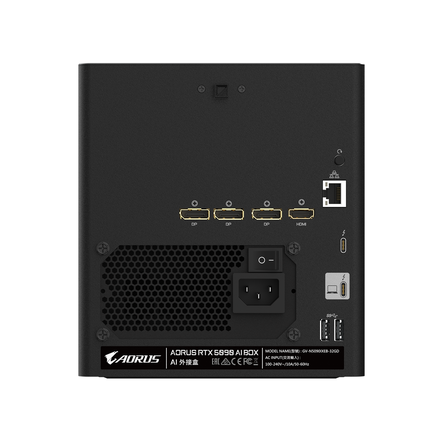 AORUS RTX 5090 AI BOX